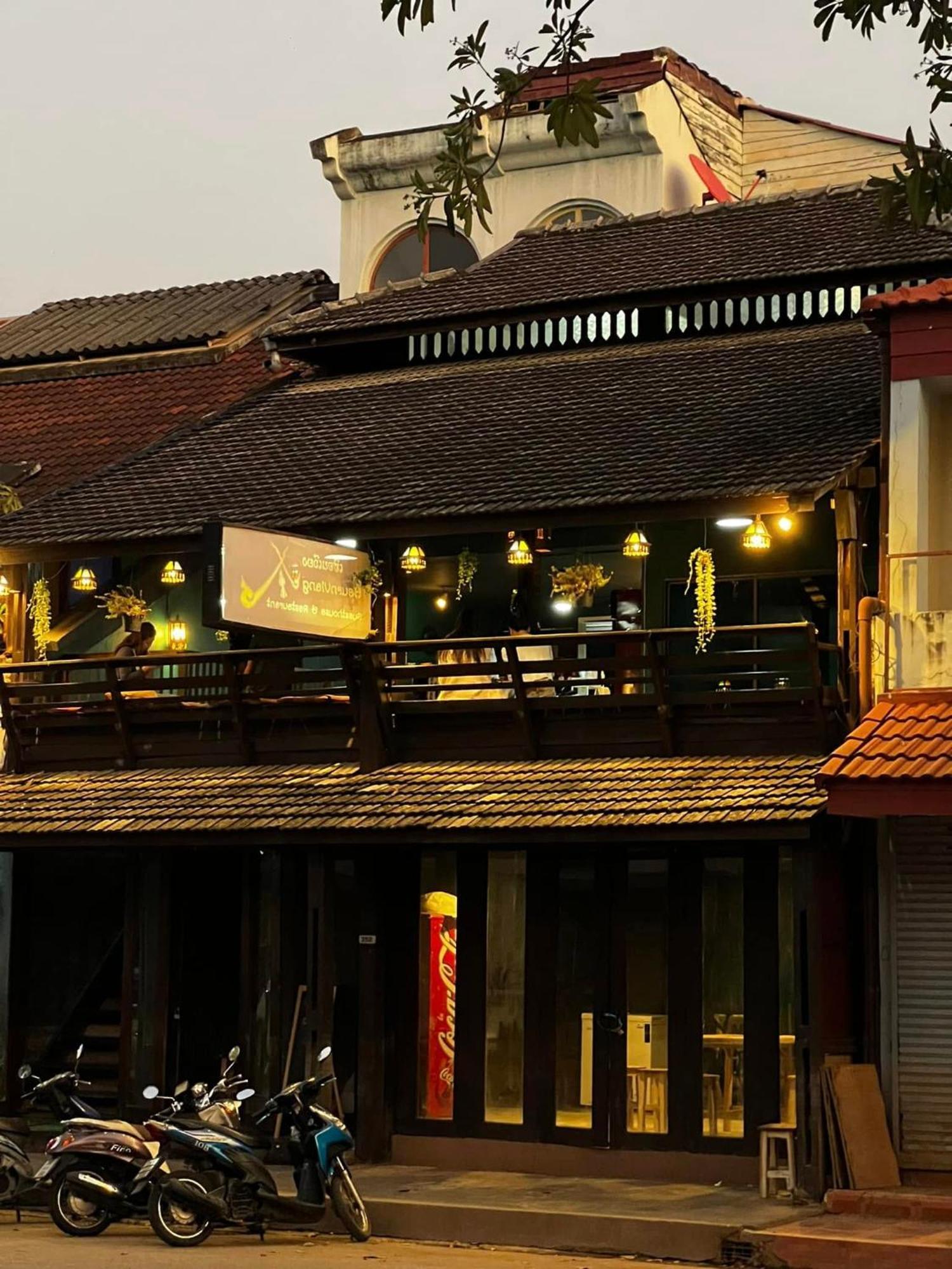 Chiang Mai Home Exterior photo